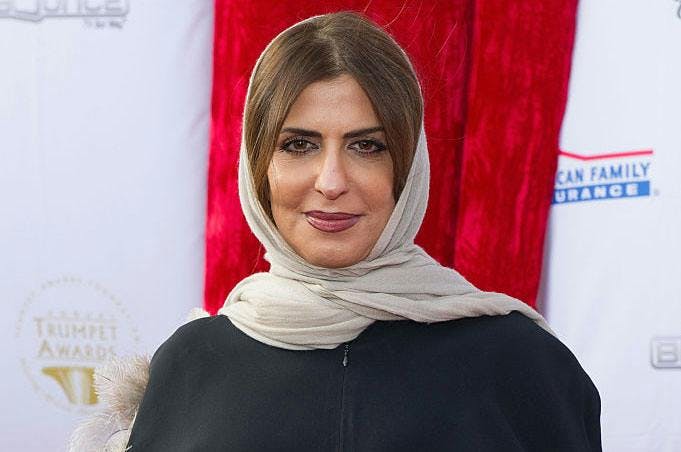 Princesa Basmah (Foto: Getty Images)