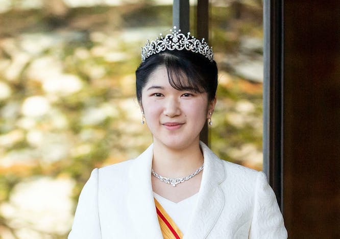 Princesa Aiko do Japão (Foto: Getty Images)