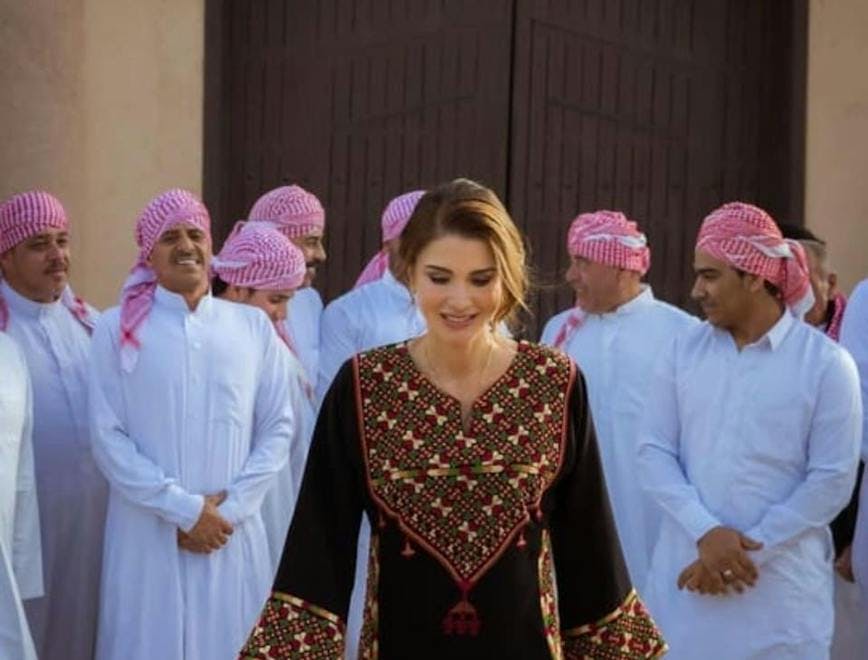 Rainha Rania